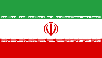 Iran Tapestry