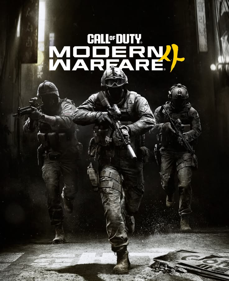 MW 4