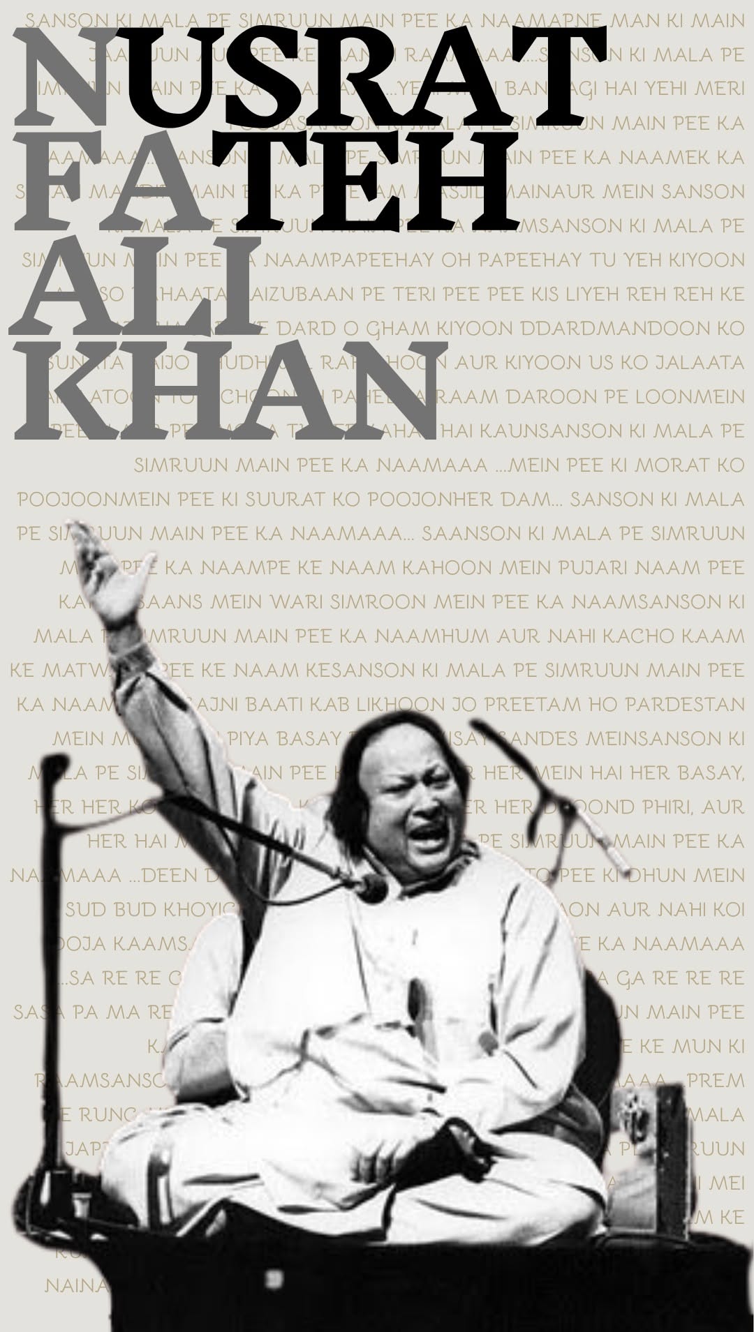 Nusrat Fateh Ali Khan