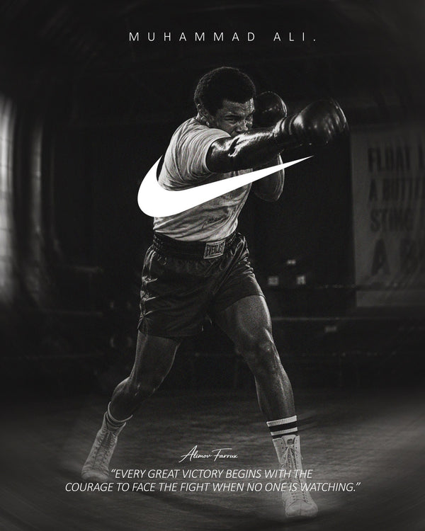 Muhammad Ali — No. 7 sports poster print