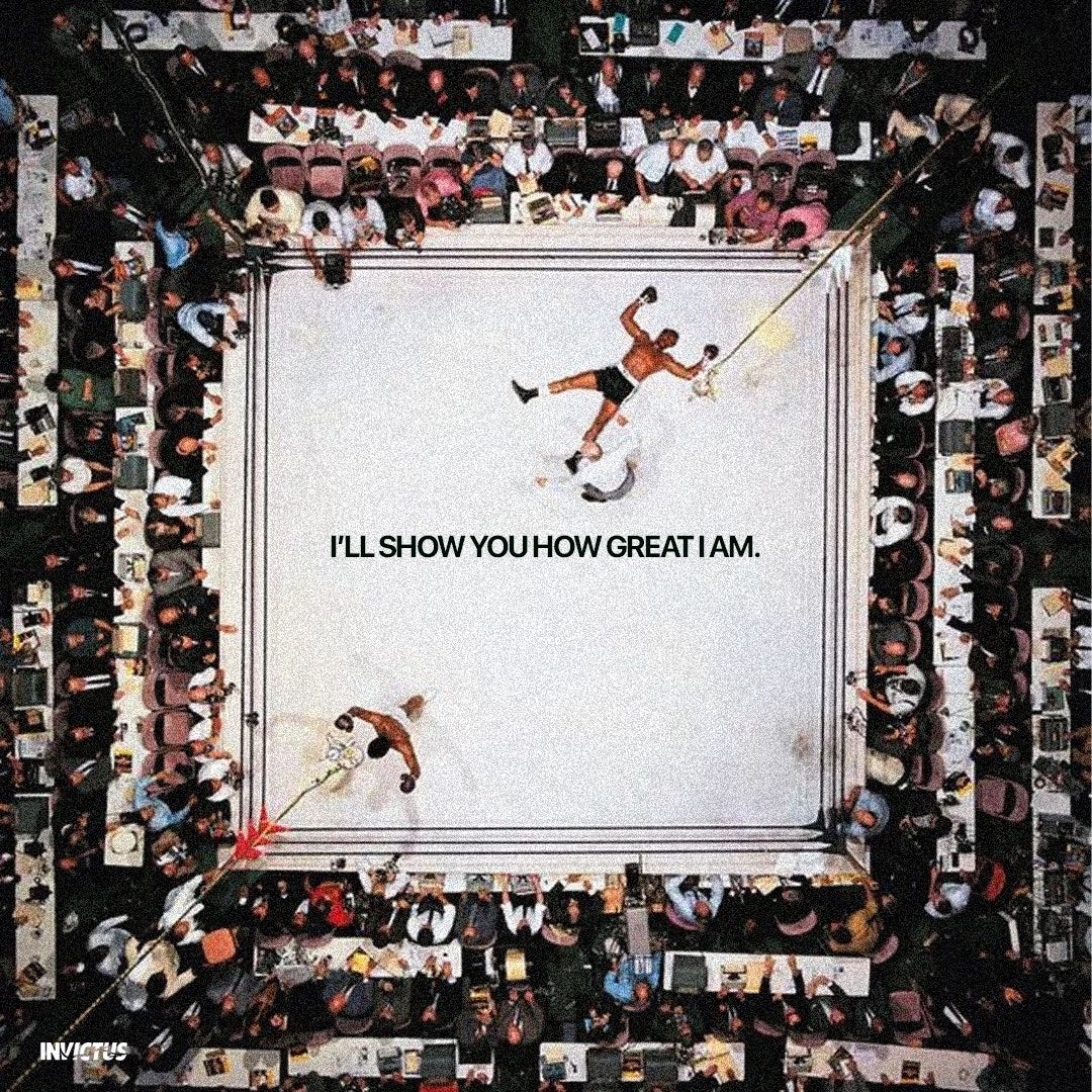 Muhammad Ali — No. 8 sports poster print