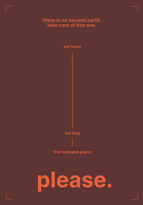 No Second Earth Brown