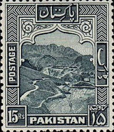 Pakistan Postage Stamp thumbnail 1