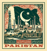 Pakistan Vintage thumbnail 1