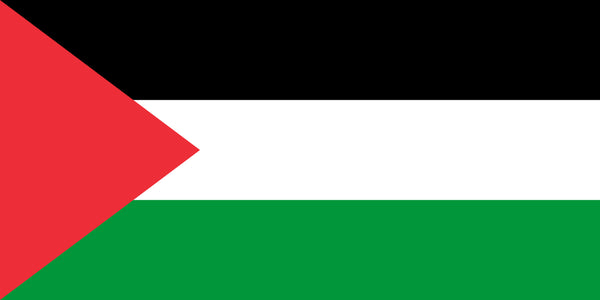 Palestine Tapestry