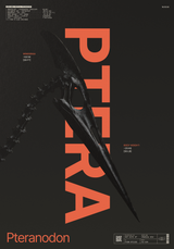 Pteranodon Black thumbnail 1