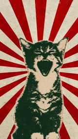 Rising Sun Cat thumbnail 1