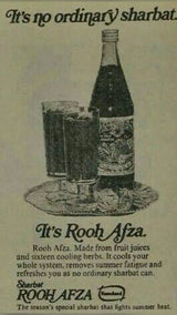 Rooh Afza thumbnail 1