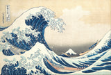 The Great Wave thumbnail 1